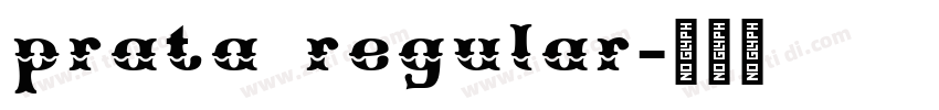 prata regular字体转换